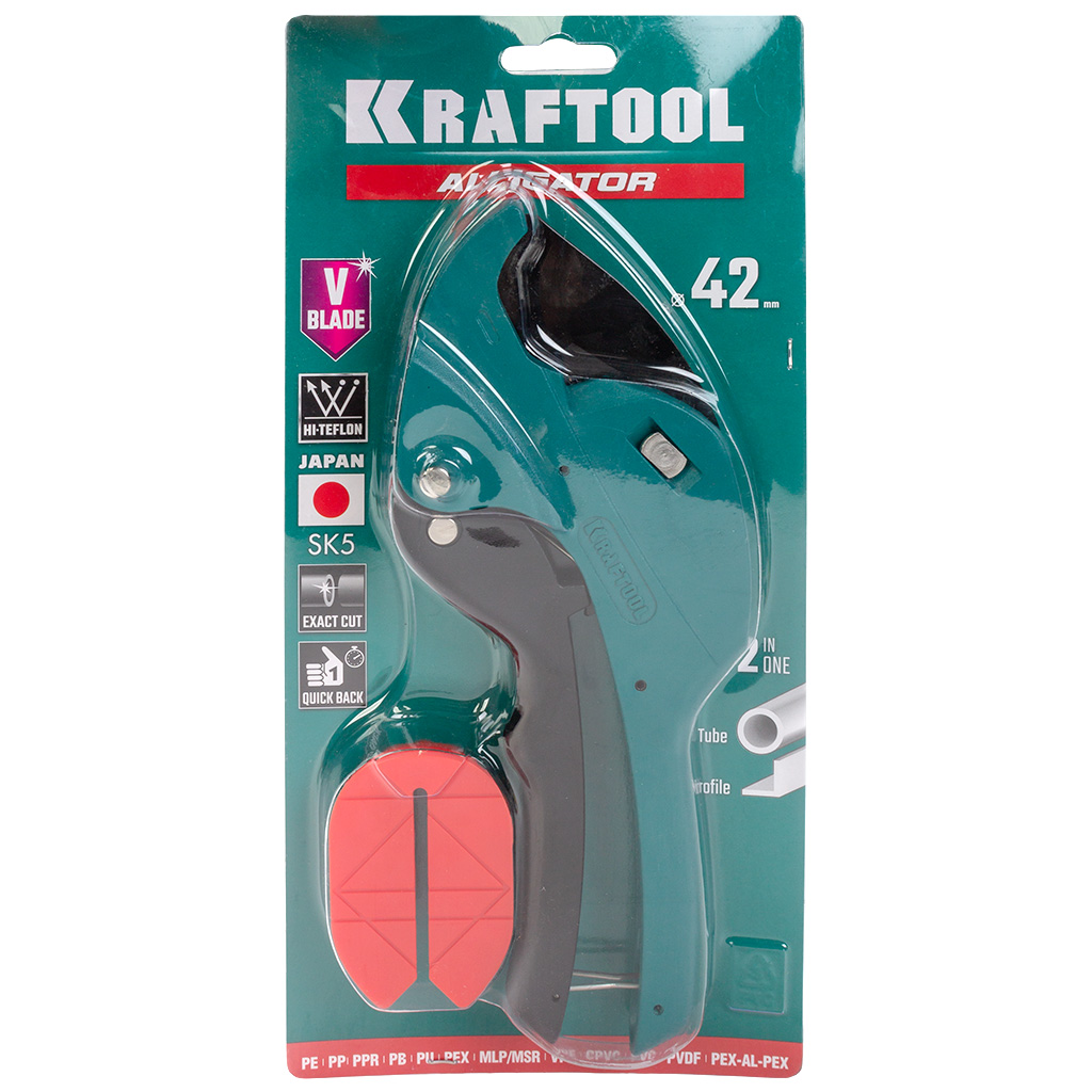 Резак Kraftool Alligator-42, для пластиковых труб, 42мм