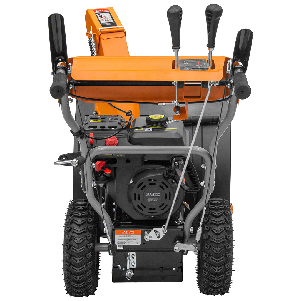 Снегоуборочная машина бензиновая Sturm! STG7661, ручной старт