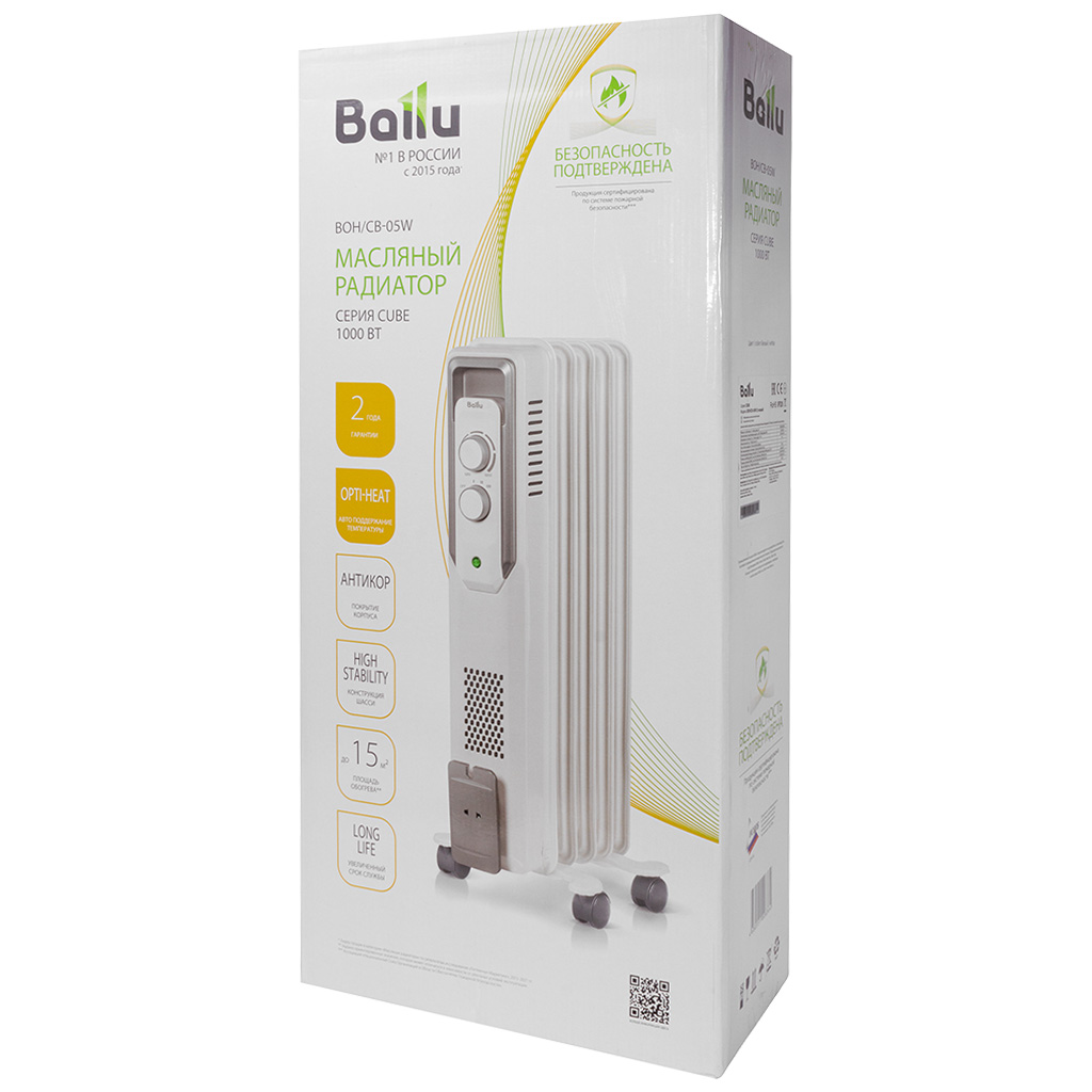 Масляный обогреватель Ballu Cube BOH/CB-05W 1000, 5 секций