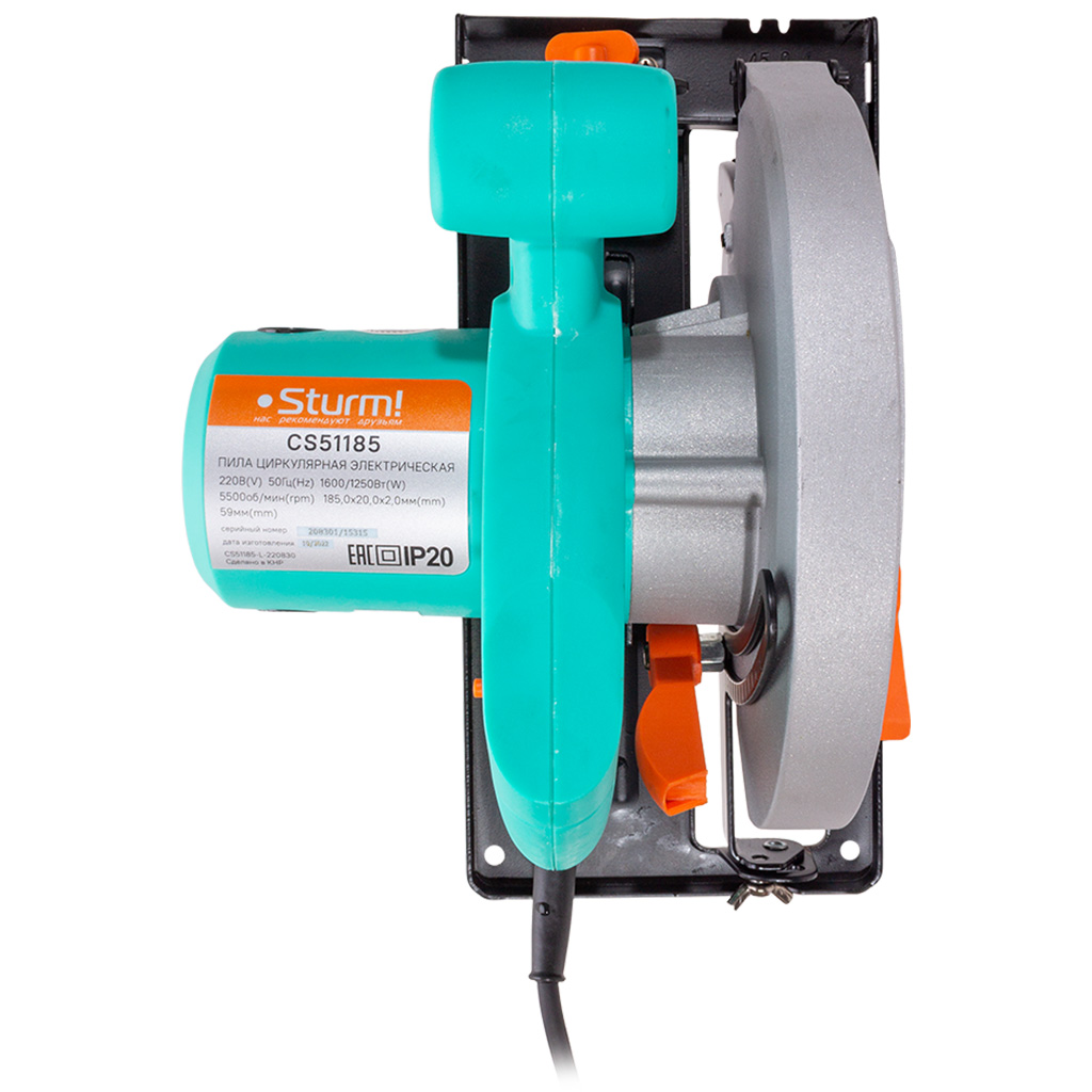 Пила циркулярная Sturm! CS51185, 1600Вт