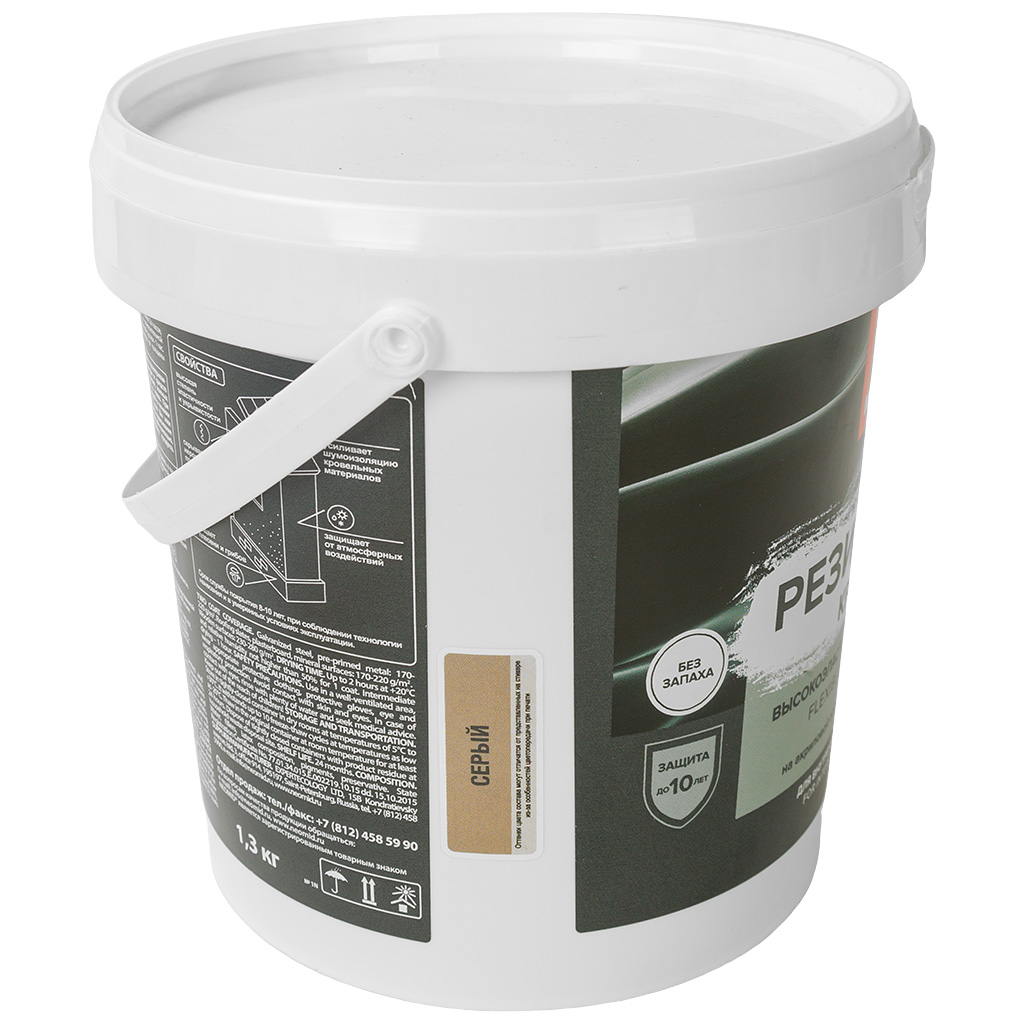 Краска Неомид резиновая, серый 1.3кг
