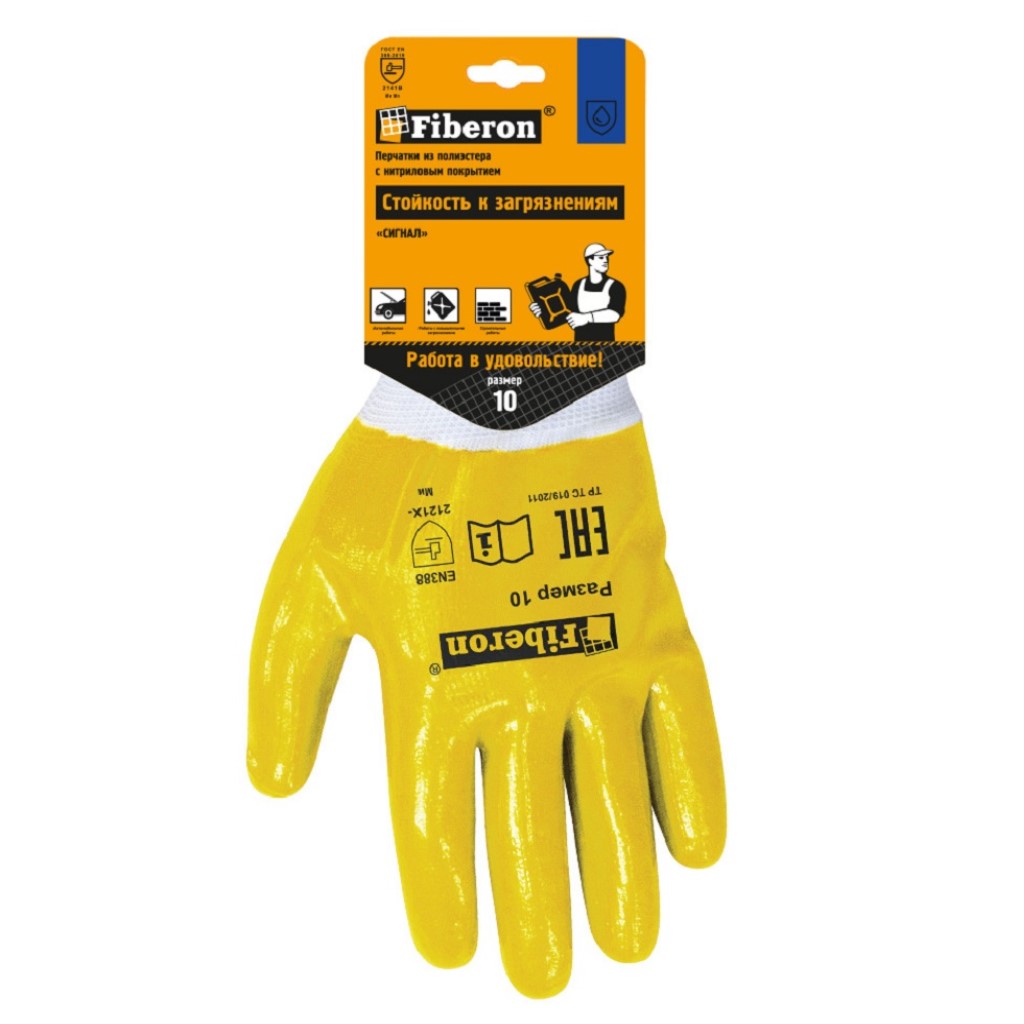 Перчатки Fiberon Стойкость к загрязнениям, полиэстер, нитриловое покрытие