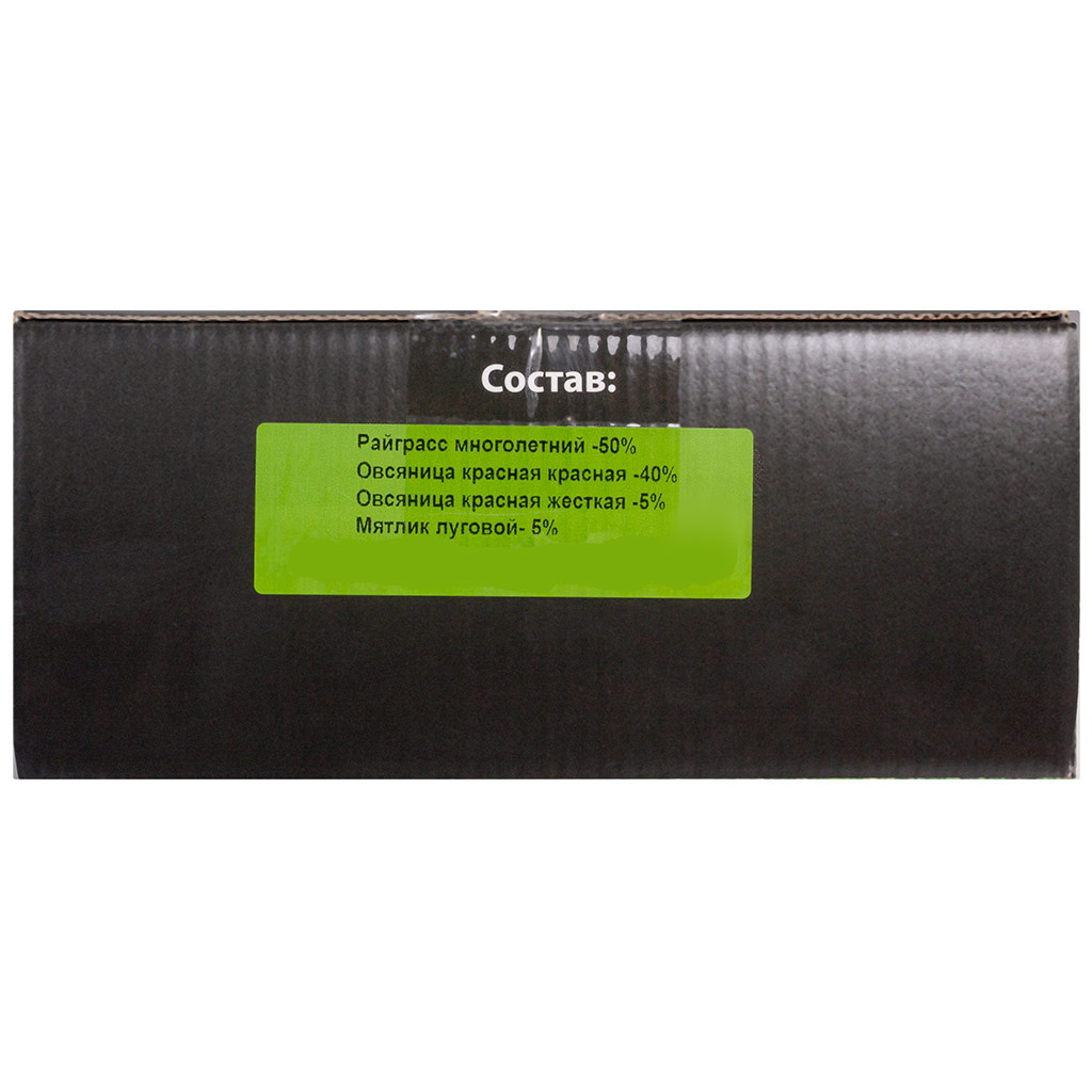 Трава газонная Изумрудная поляна, 1кг