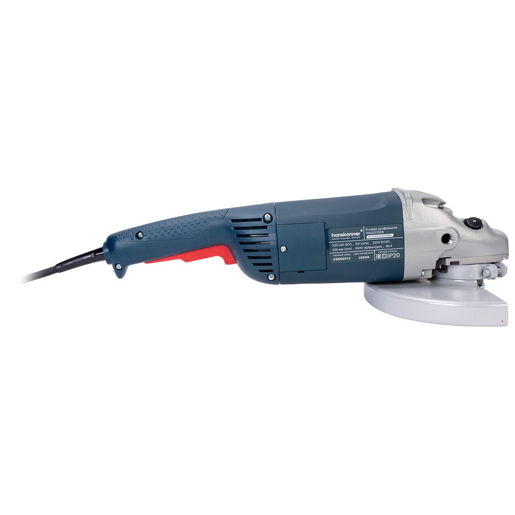 Углошлифовальная машина Hanskonner HAG22230B, d-230мм, 2200Вт