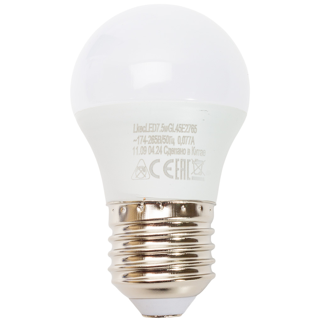 Лампа светодиодная Космос, шар, 7.5Вт, Е27, 6500К