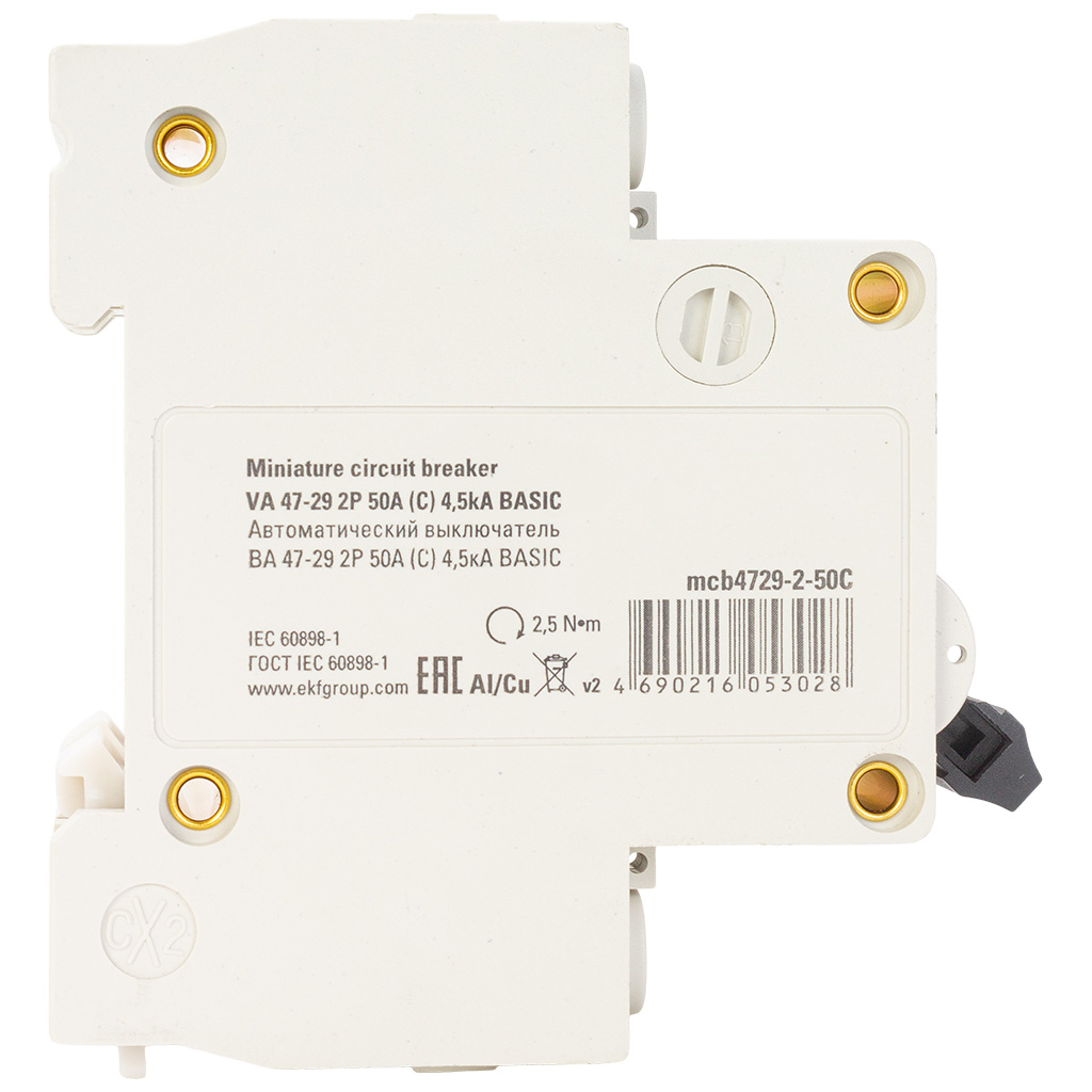 Выключатель автоматический ВА47-29 EKF, 2 полюсный, 50А С 4.5кА
