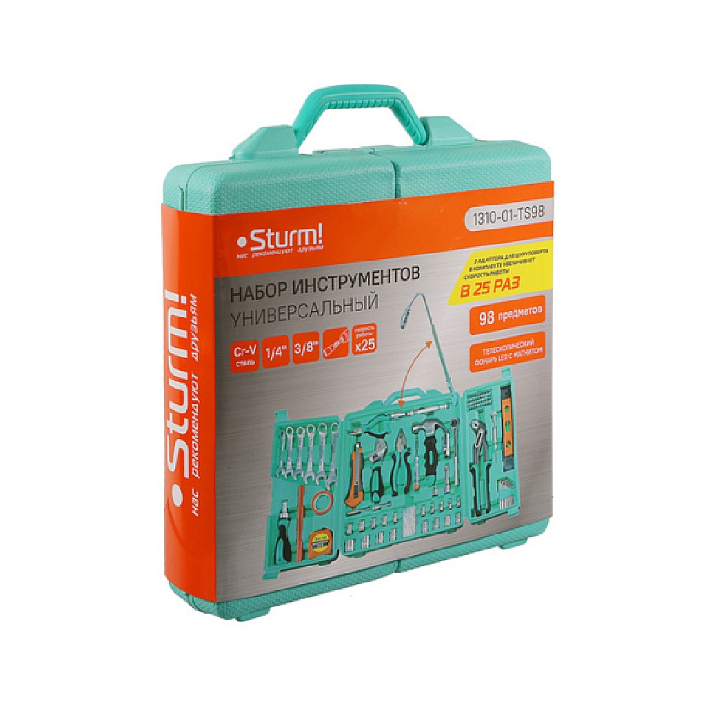 Набор инструментов Sturm!, 98 предметов