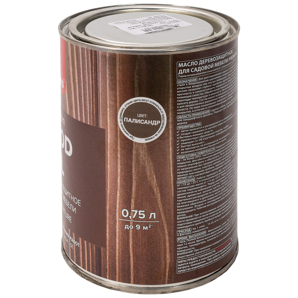 Масло деревозащитное для садовой мебели Неомид Premium Палисандр, 750мл