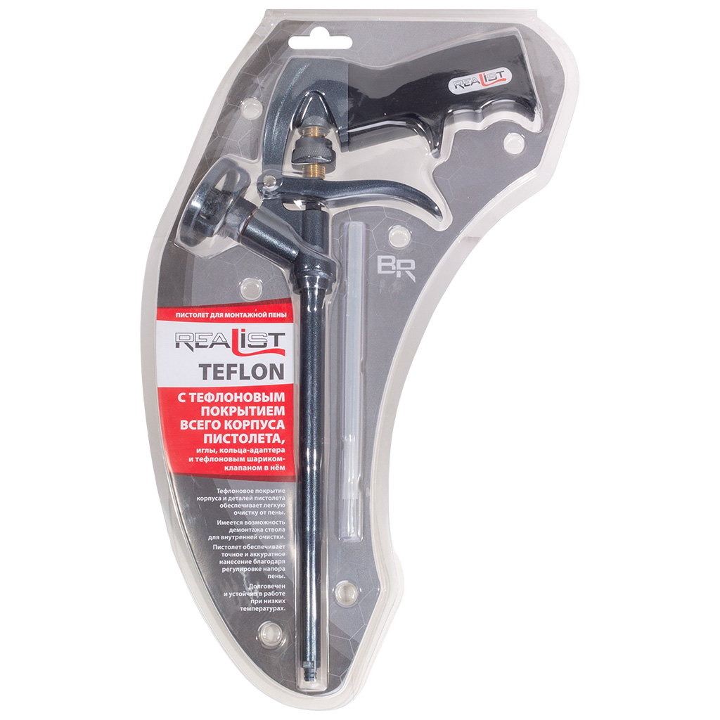 Пистолет для монтажной пены Realist Teflon, тефлоновое покрытие