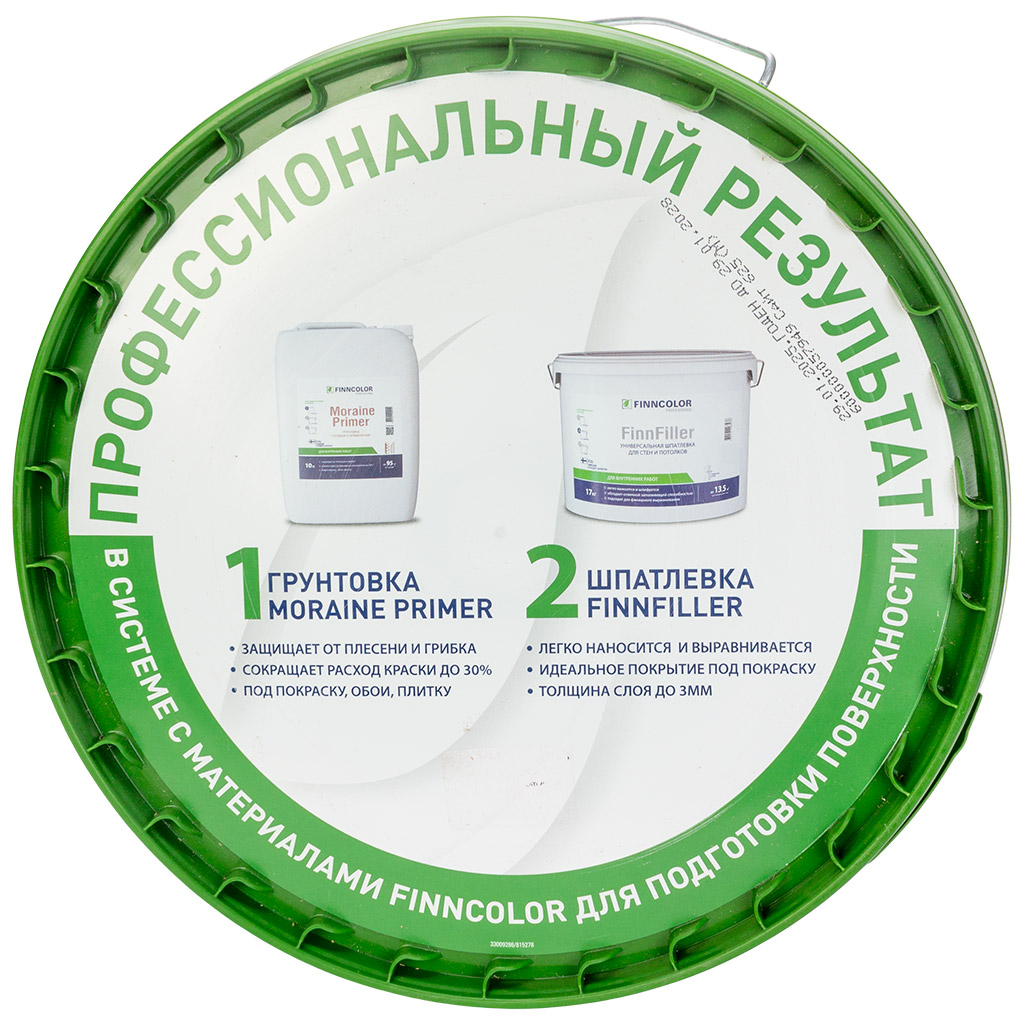 Краска водно-дисперсионная Finncolor Oasis hall/office, для стен и потолка, матовая, база А, 9л.