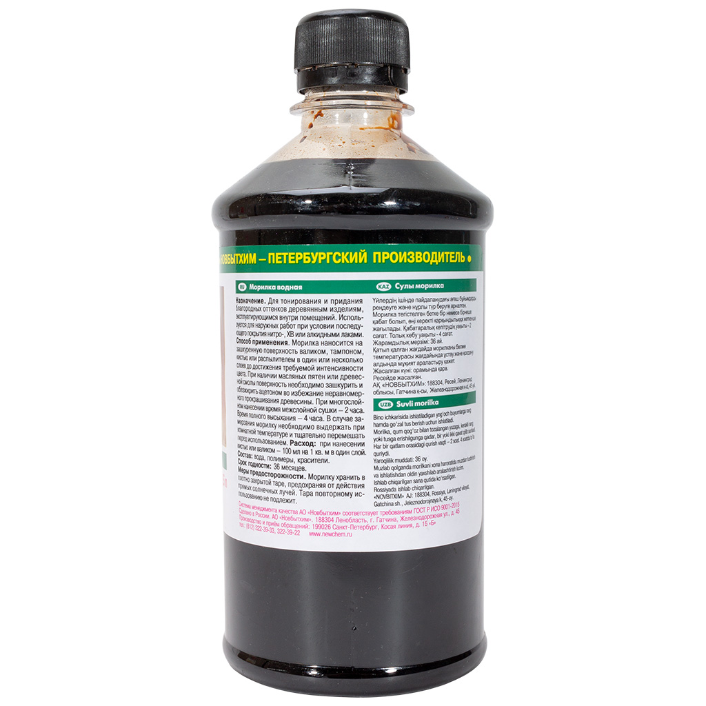 Морилка водная Новбытхим, влагостойкая, Мокко, 0.5 л