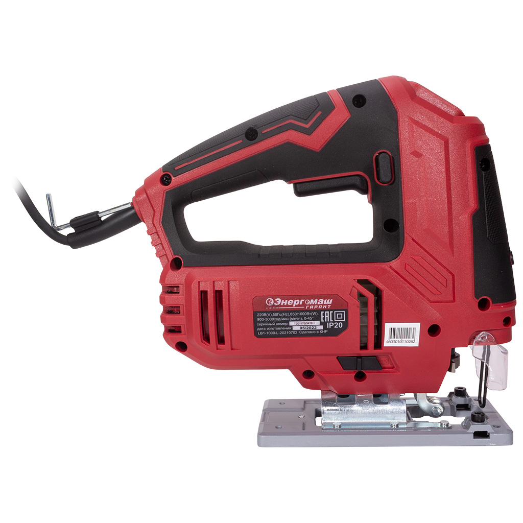 Лобзик Энергомаш Гарант ЛБ1-1000, 1000Вт