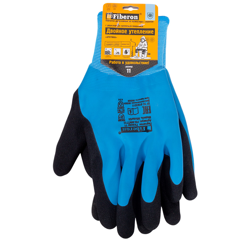 Перчатки Fiberon Аквастоп, акриловые с полиэстером, утепленные, латескное покрытие