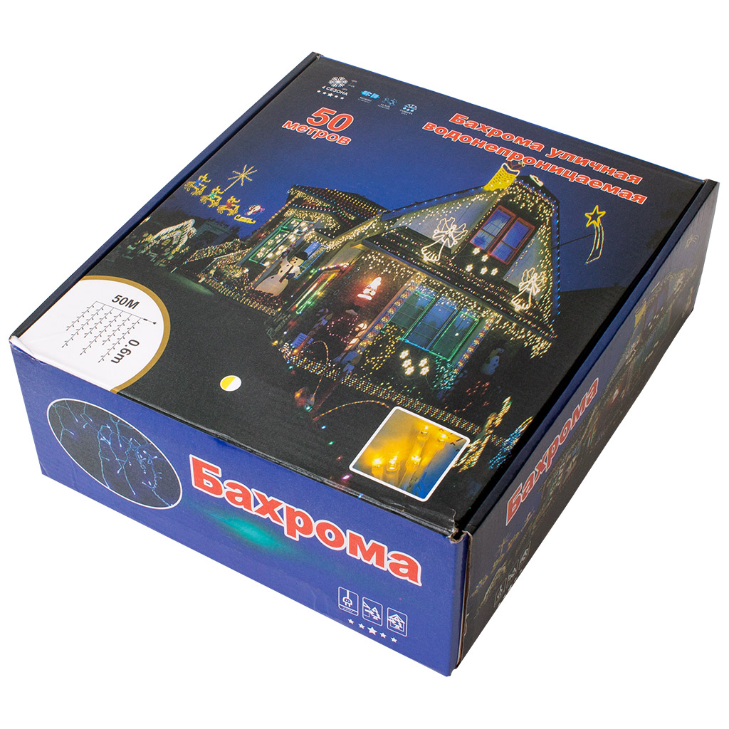 Гирлянда Бахрома, 50м, тонкий белый провод, теплый свет, уличная