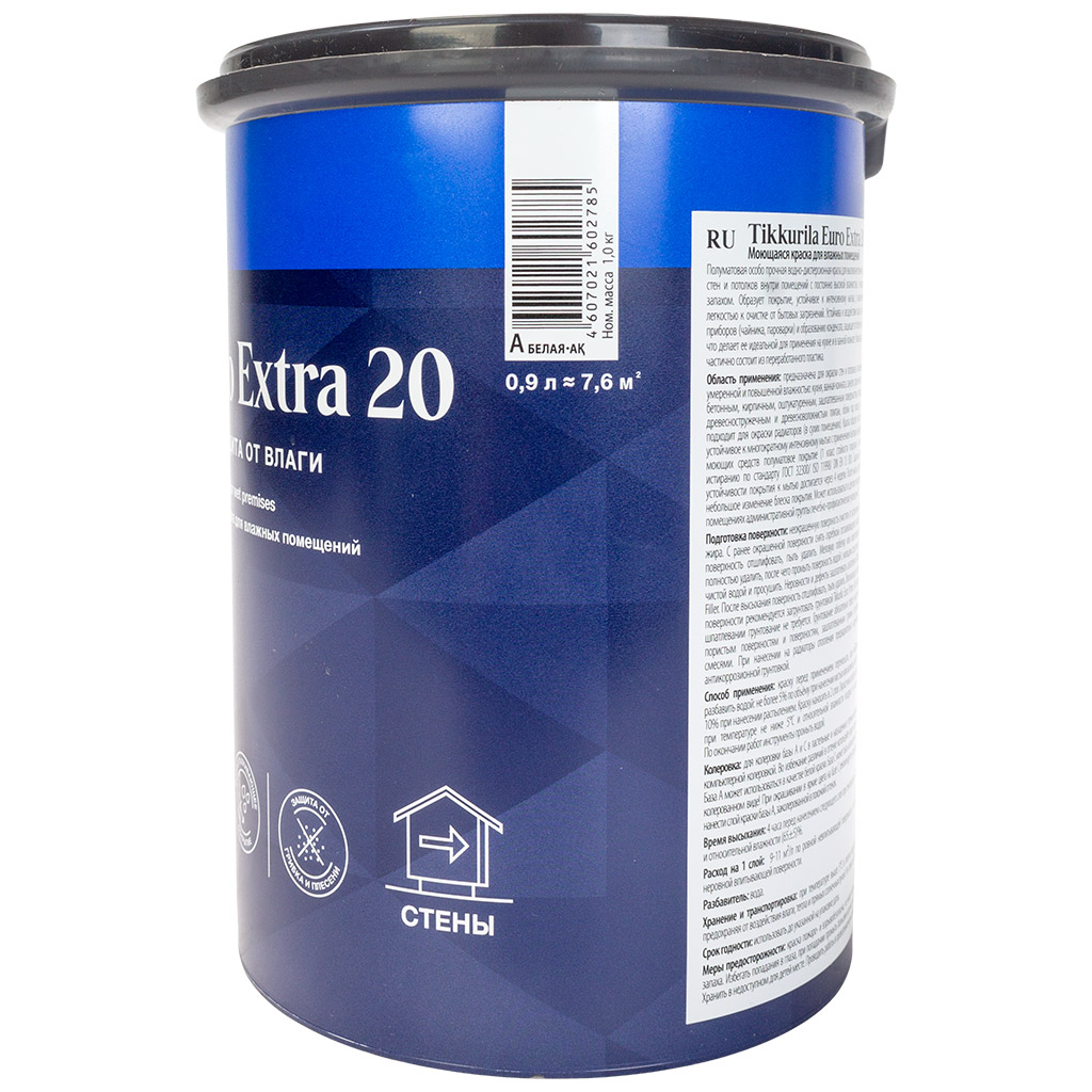 Краска водно-дисперсионная Tikkurila Euro Extra-20, моющаяся, полуматовая, база А, 1кг