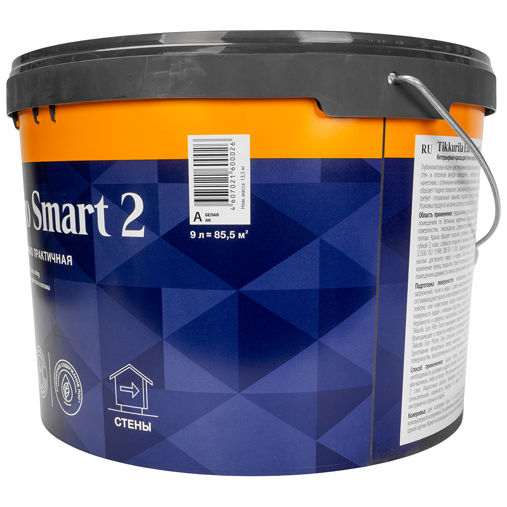 Краска водно-дисперсионная Tikkurila Euro Smart-2, для стен и потолка, акриловая, интерьерная, белая, матовая, база А, 9л.