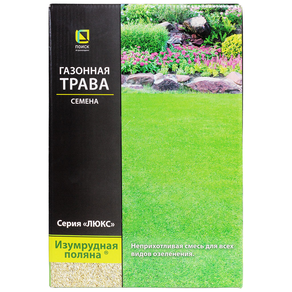 Трава газонная Изумрудная поляна, 1кг