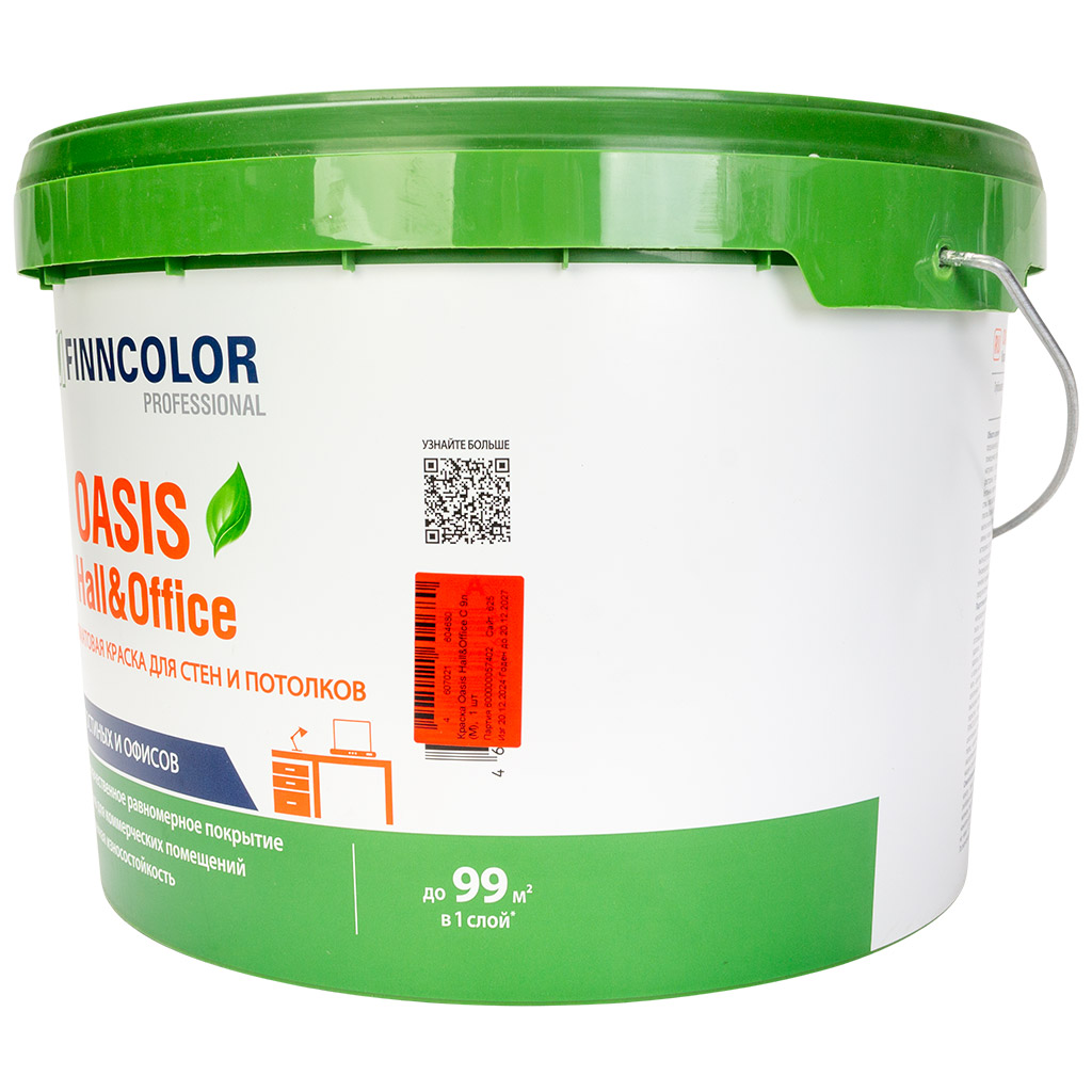 Краска водно-дисперсионная Finncolor Oasis hall/office, для стен и потолка, матовая,база С, 9л.