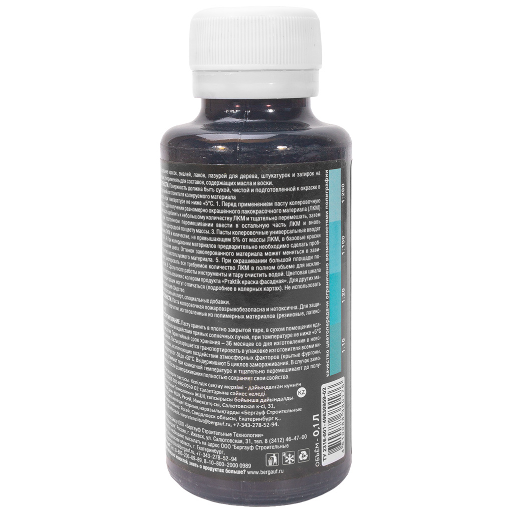 Универсальная колеровочная паста Bergauf морская волна 0,1л