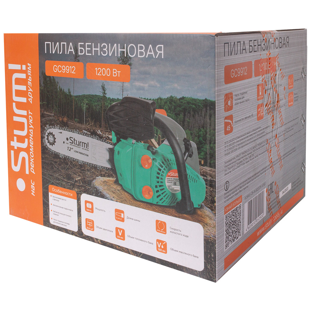 Бензопила цепная Sturm! GC9912, шина 12" 1.2кВТ