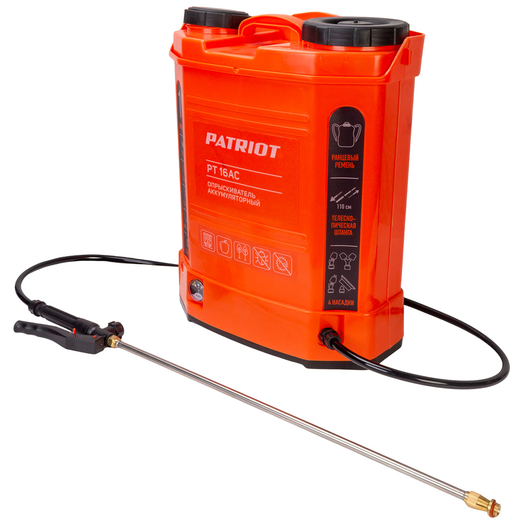 Ранцевый опрыскиватель Patriot PT-16AC, аккумуляторный, 16л