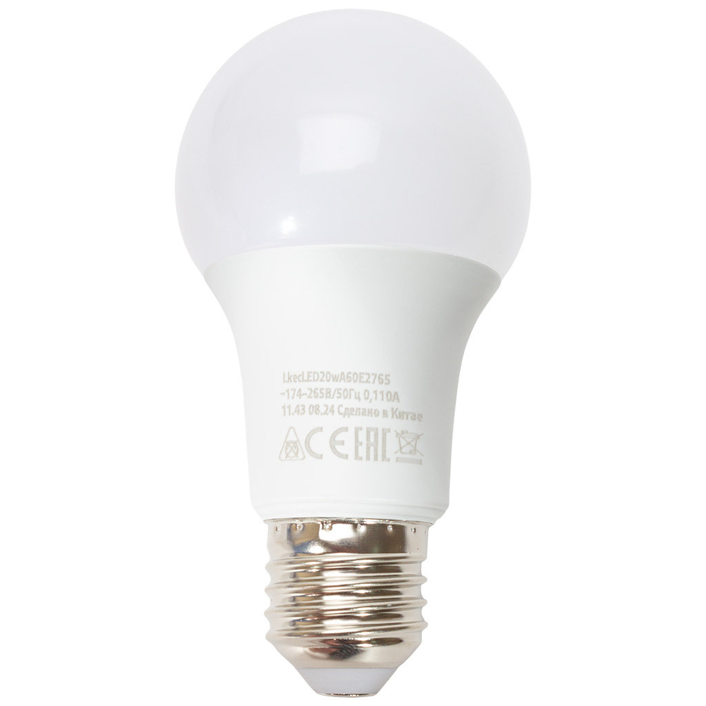 Лампа светодиодная Космос, шар, 20Вт, Е27, 6500К