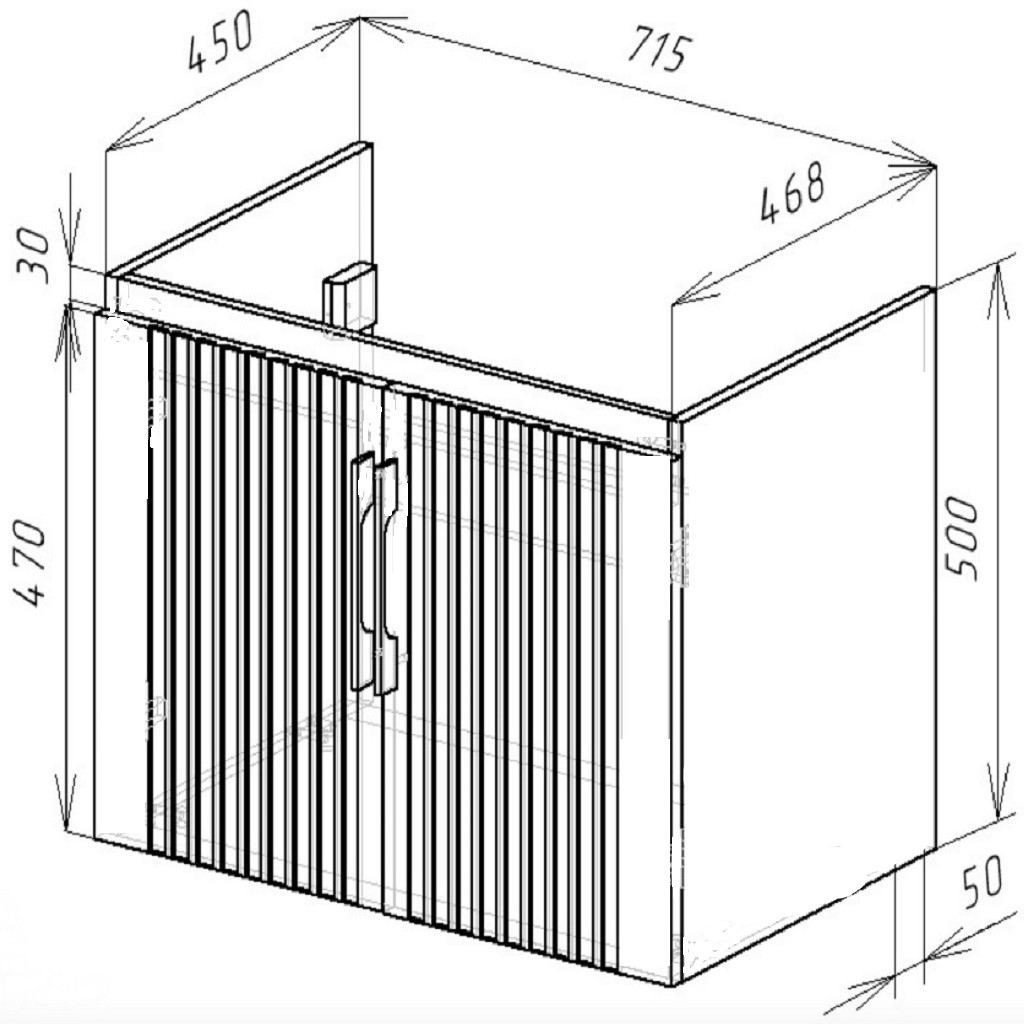 Тумба подвесная Bruklin 75 с умывальником Оскар 75, мрамор