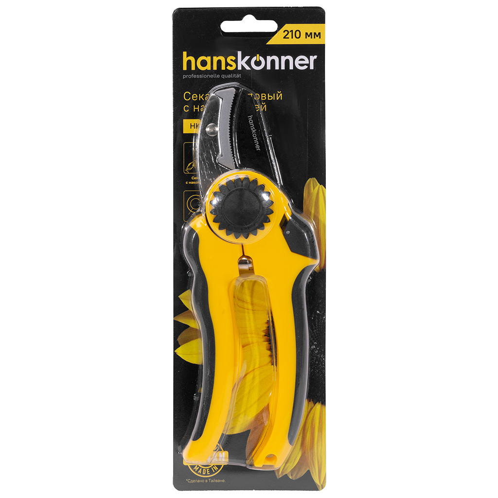 Секатор Hanskonner HK3012-07-25, верхнее лезвие с тефлоновым покрытием, 210мм