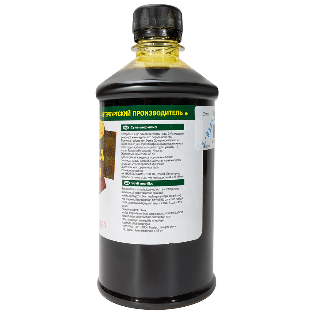 Морилка водная Новбытхим, влагостойкая, Лимон, 0.5 л