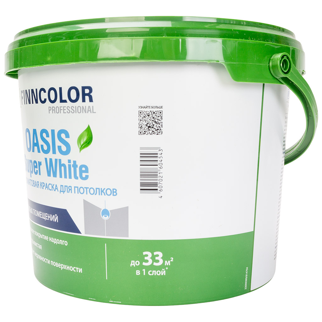 Краска водно-дисперсионная Finncolor Oasis Super White,  для потолков, матовая, 4.5кг