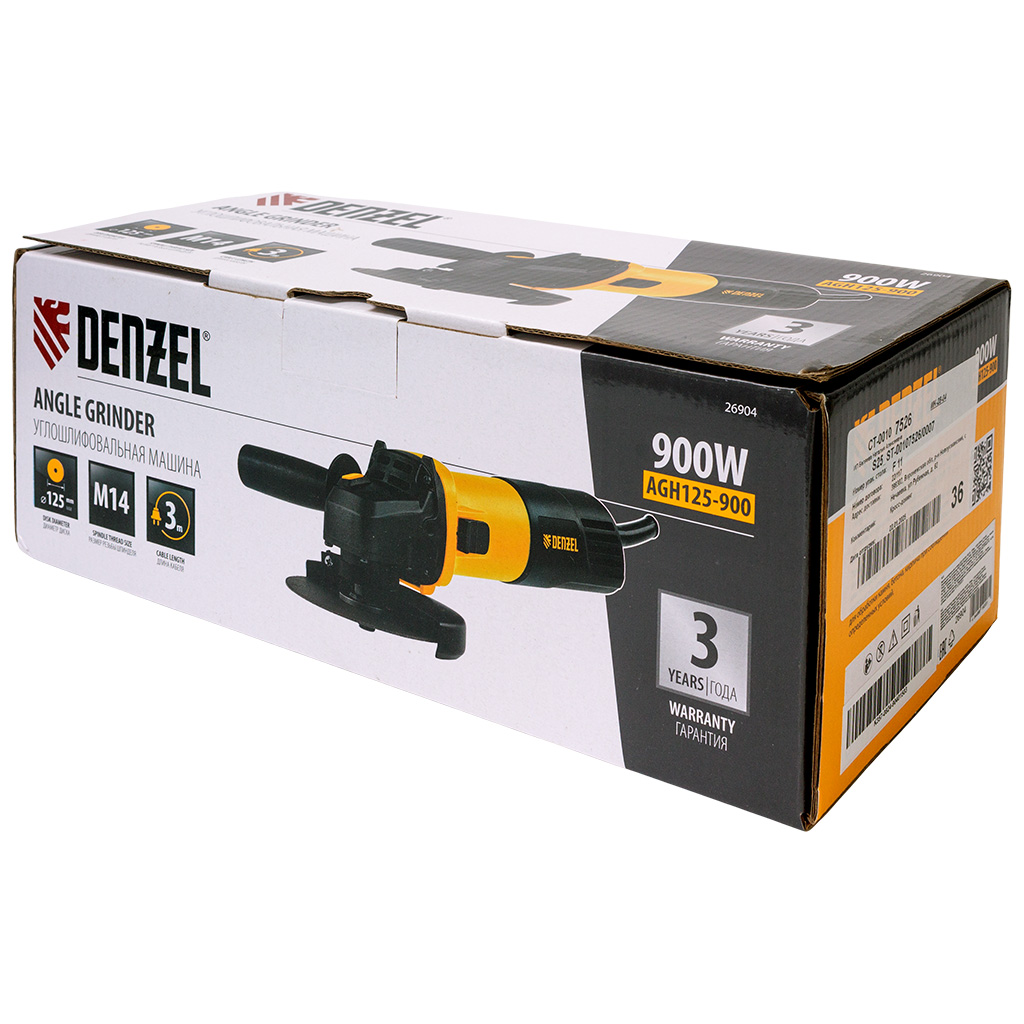 Углошлифовальная машина Denzel AGH125-900, 900Вт