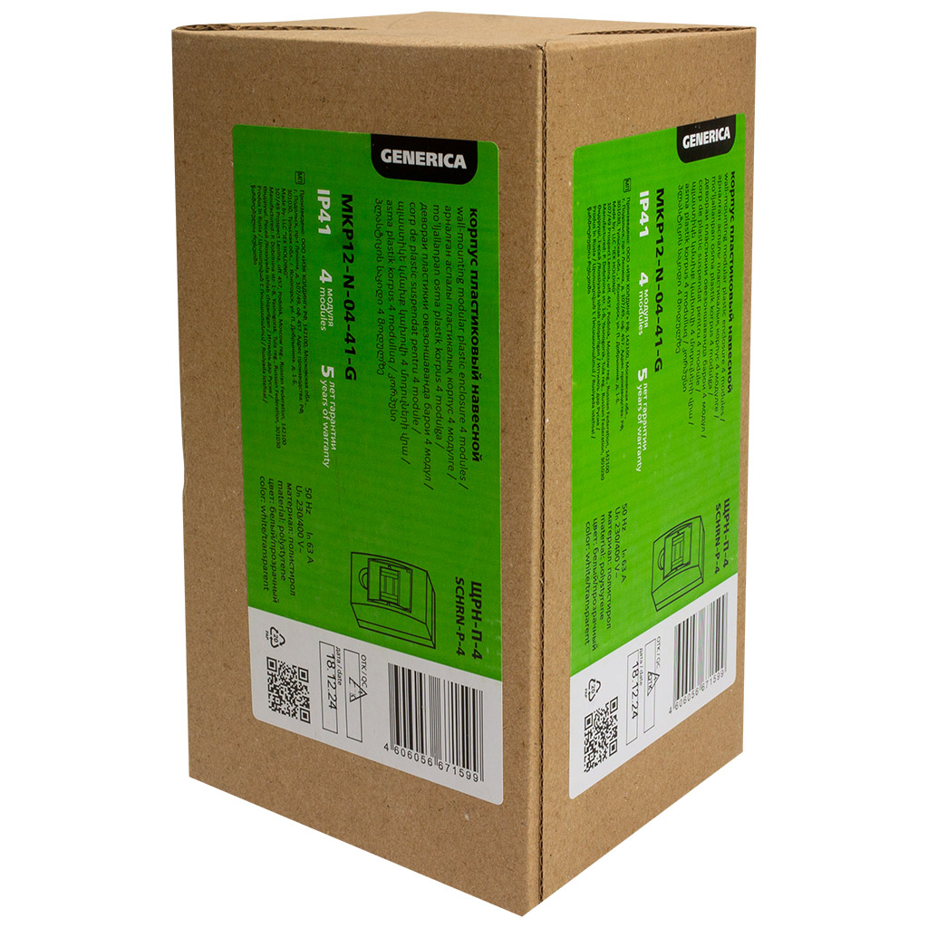 Щит распределительный GENERICA ЩРН-П, 4 модуля, навесной.