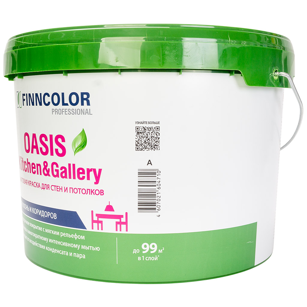 Краска водно-дисперсионная Finncolor Oasis Kithen/Gallery, для стен и потолка, матовая, база А, 13.1кг