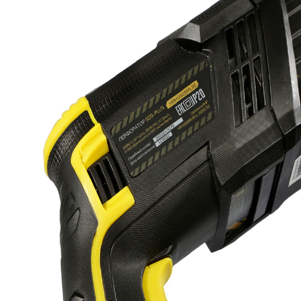 Перфоратор Hanskonner HRH0928MLRE, 850Вт