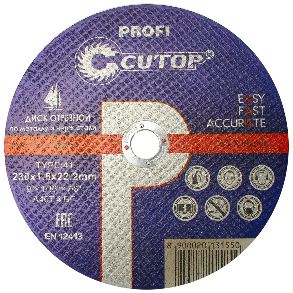 Круг отрезной по металлу Cutop Profi, 230х22,2х1,6мм