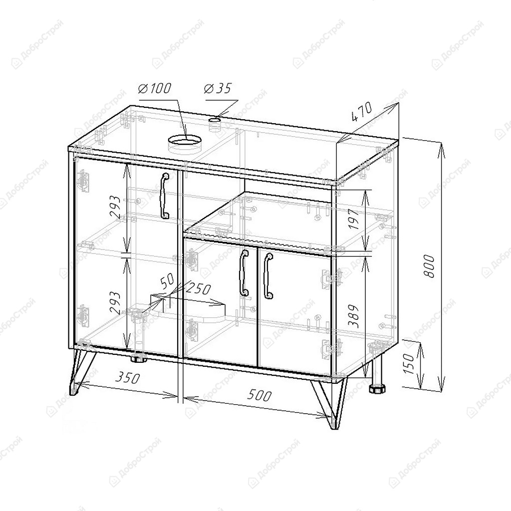 Тумба напольная Queens 90 с умывальником А433 ВМ, бетон/черный мрамор