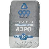 Штукатурка цементная СМ999, Аэро, серая, 20кг цены в Воронеже