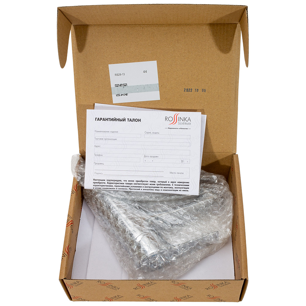 Смеситель Rossinka RS29-13, для умывальника