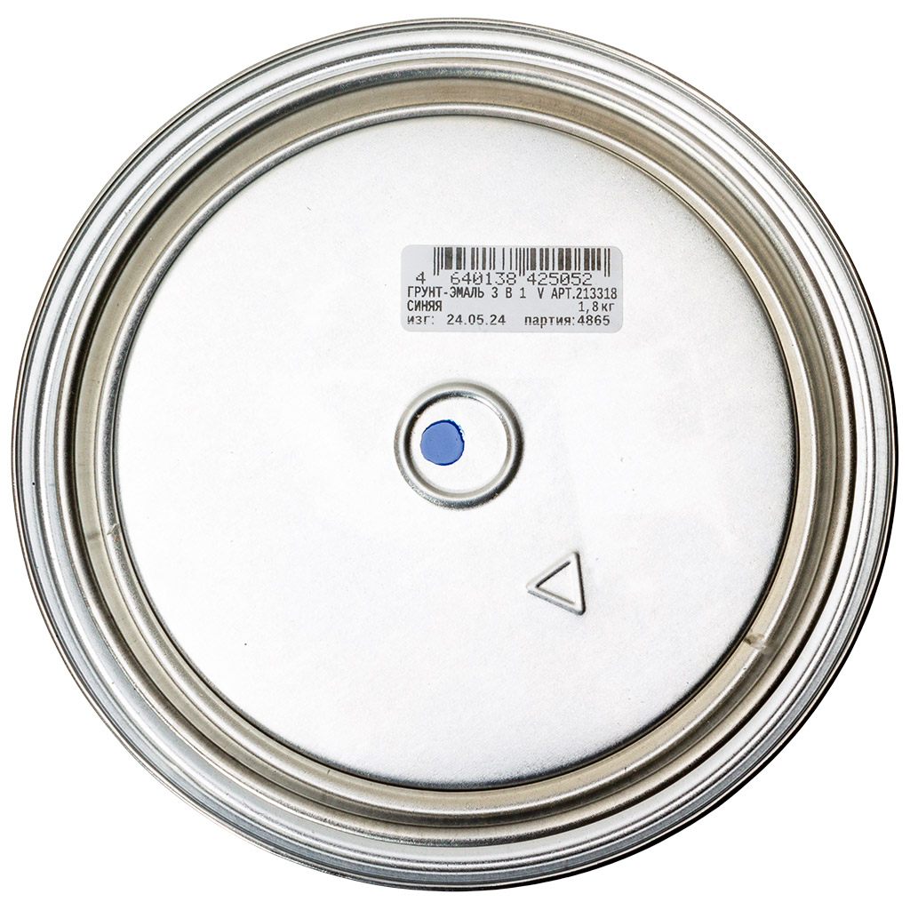 Грунт-эмаль "V" по ржавчине 3в1, синяя, 1,8кг