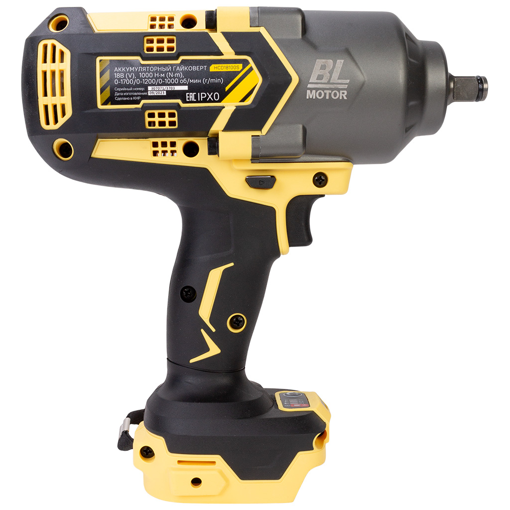 Набор электроинструмента Hanskonner, Дрель ударная + Гайковерт, в ящике с АКБ 6А+ЗУ 4,