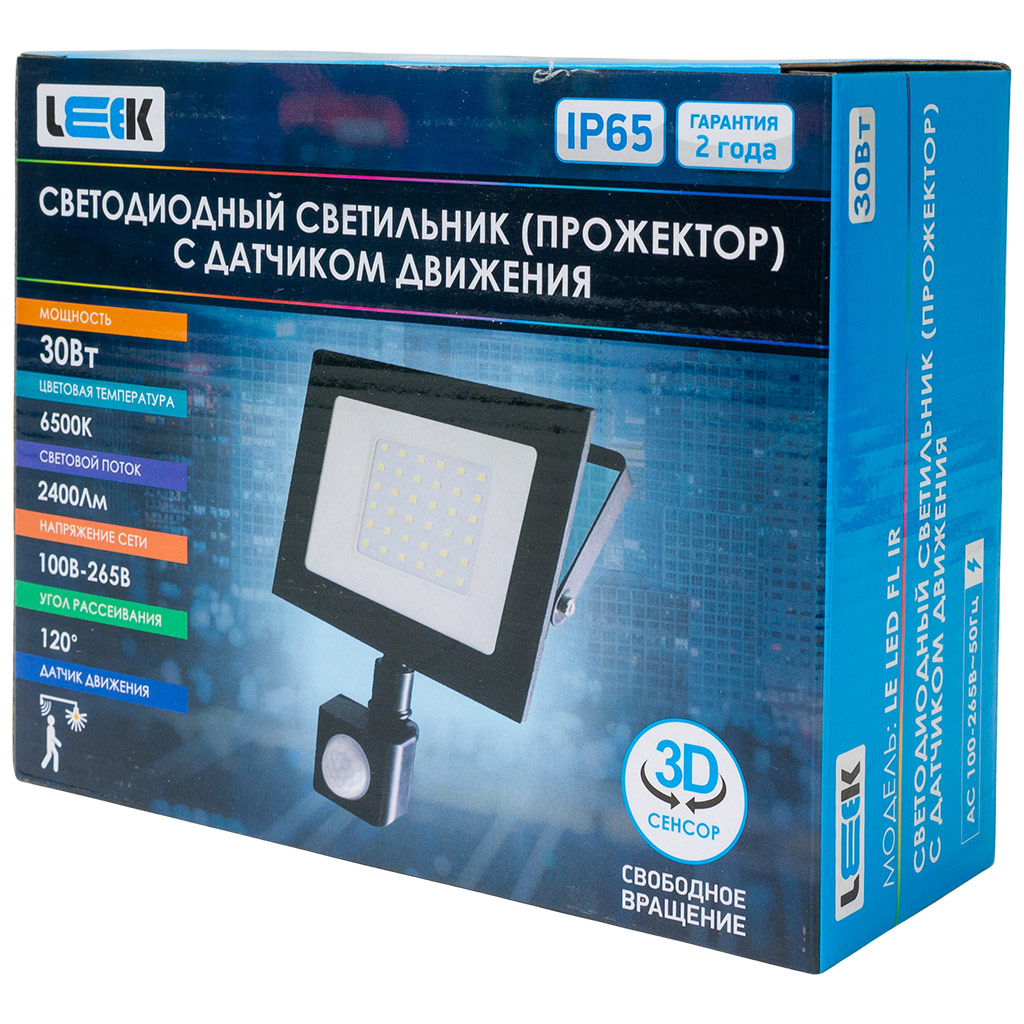 Прожектор светодиодный Leek, 30Вт, 6500К, с сенсором, черный