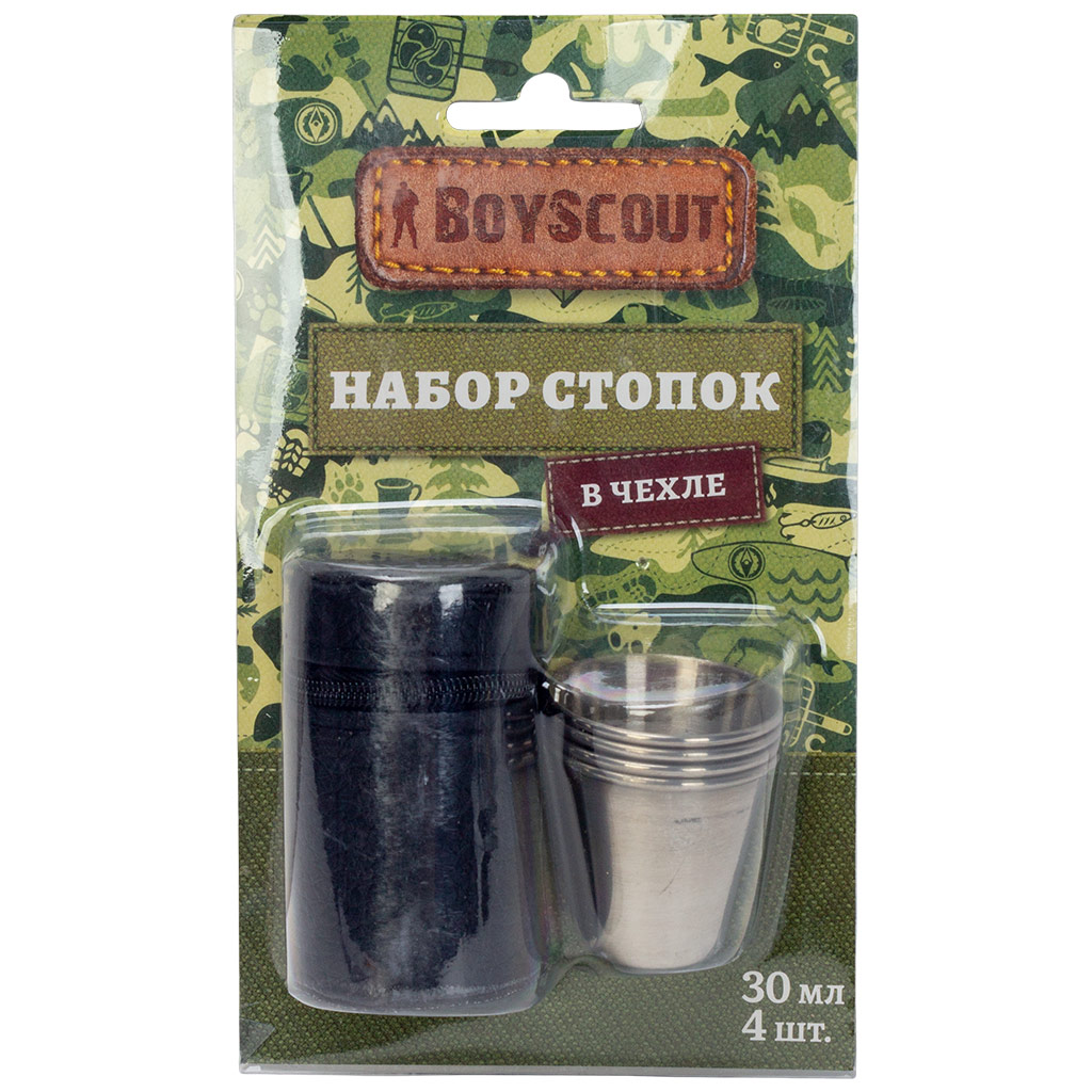 Набор стопок Boyscout, в чехле, 4штуки 30мл