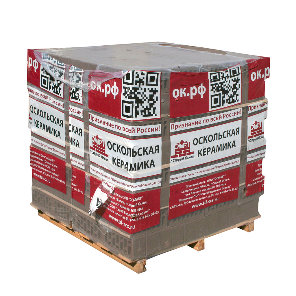 Кирпич лицевой керамический Старооскольский, коричневый, гладкий, 1,4НФ, М175-200, (352шт, упаковка)