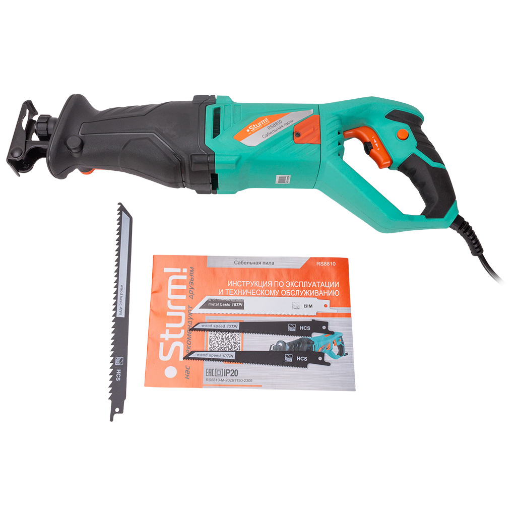 Пила сабельная Sturm! RS8810, 1кВт