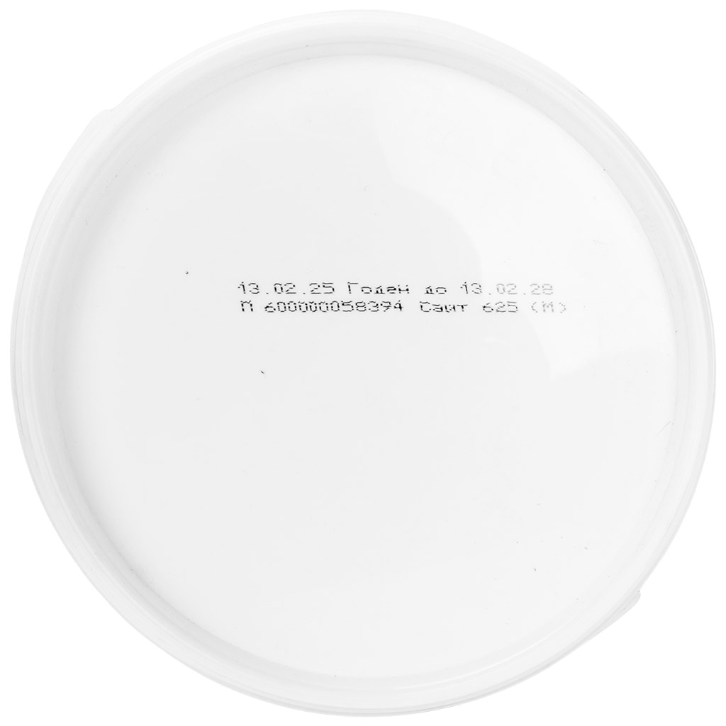 Эмаль акриловая Finncolor Garden Akva база А белая, полуматовая, база А, 0,9л