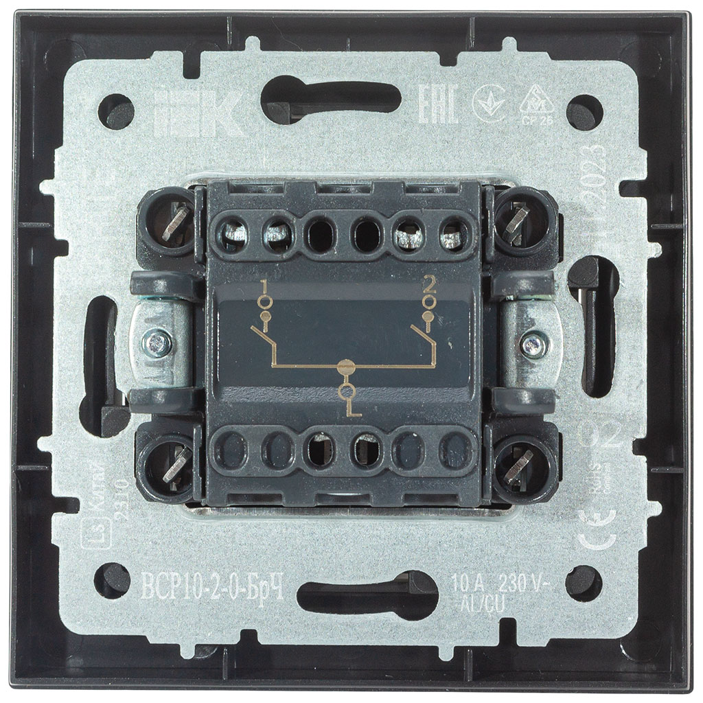 Выключатель скрытой проводки ИЭК Brite, 2-клавишный, 10А, черный