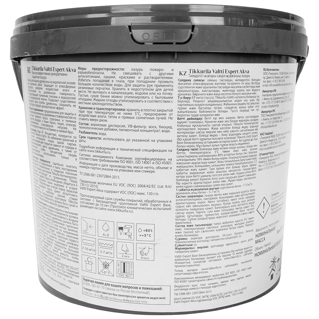 Антисептик декоративный Tikkurila Valtti Эксперт Аква, бесцветный, "база под колеровку" 2.7л