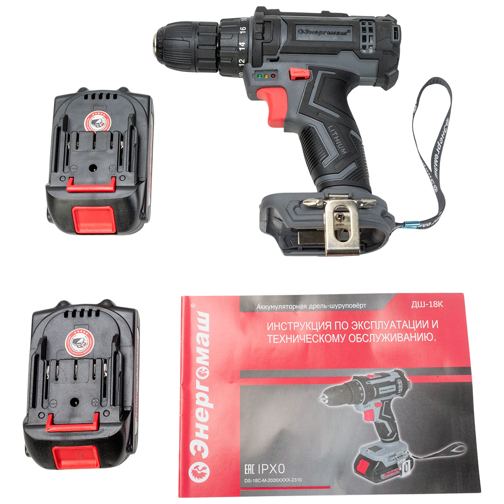 Дрель-шуруповерт аккумуляторная Энергомаш ДШ-18К, 18В