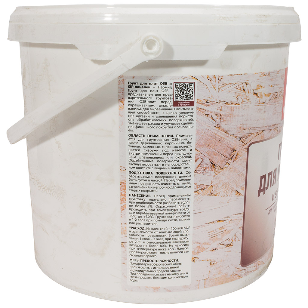 Грунт Неомид, для плит OSB, 7кг