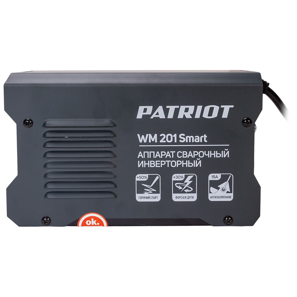 Сварочный полуавтомат Patriot WM 201Smart, инверторный